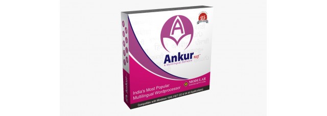 Ankur nxt