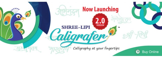 Shree-Lipi Caligrafer (Devnagari) 