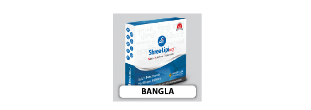 Shree-Lipi NXT Bangla