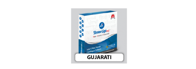 Shree-Lipi NXT Gujarati