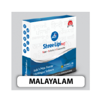 Shree-Lipi NXT Malayalam