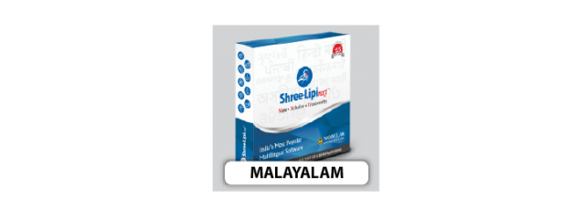 Shree-Lipi NXT Malayalam