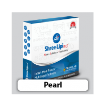 Shree-Lipi NXT Pearl