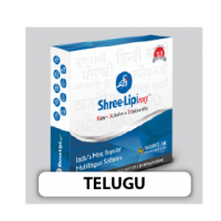 Shree-Lipi NXT Telugu